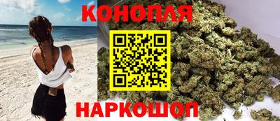наркотики Заволжье