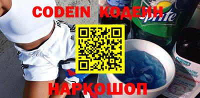 дурь Заводоуковск