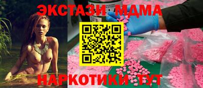 марки lsd Азнакаево