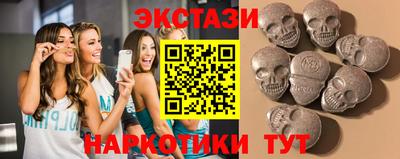 дурь Заводоуковск