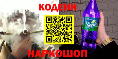 прущий лед Кингисепп