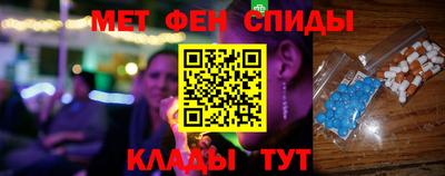 дурь Заводоуковск