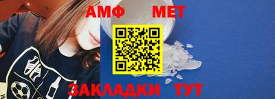 дурь Заводоуковск