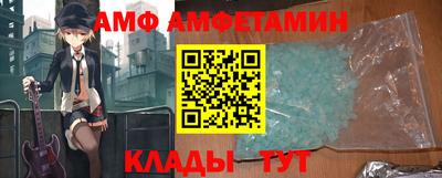 наркотики Заволжье