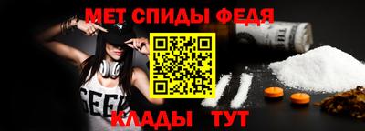 хмурый Волжск