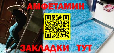 дурь Заводоуковск