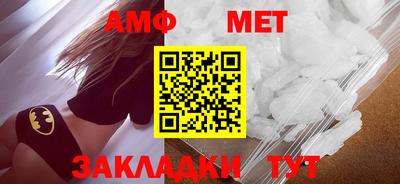 гашишное масло Жуковский
