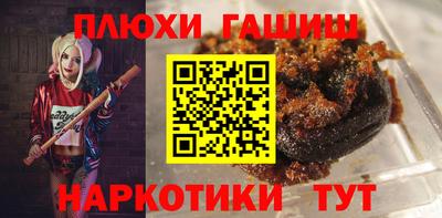 хмурый Волжск