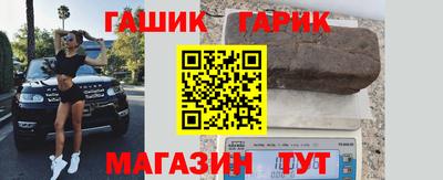 дурь Заводоуковск