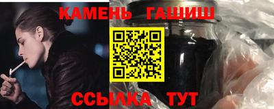 дурь Заводоуковск