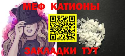 ГАЛЛЮЦИНОГЕННЫЕ ГРИБЫ Волжский