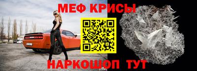 ГАЛЛЮЦИНОГЕННЫЕ ГРИБЫ Волжский