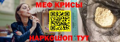 ГАЛЛЮЦИНОГЕННЫЕ ГРИБЫ Волжский