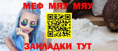 наркотики Заволжье