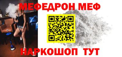 хмурый Волжск