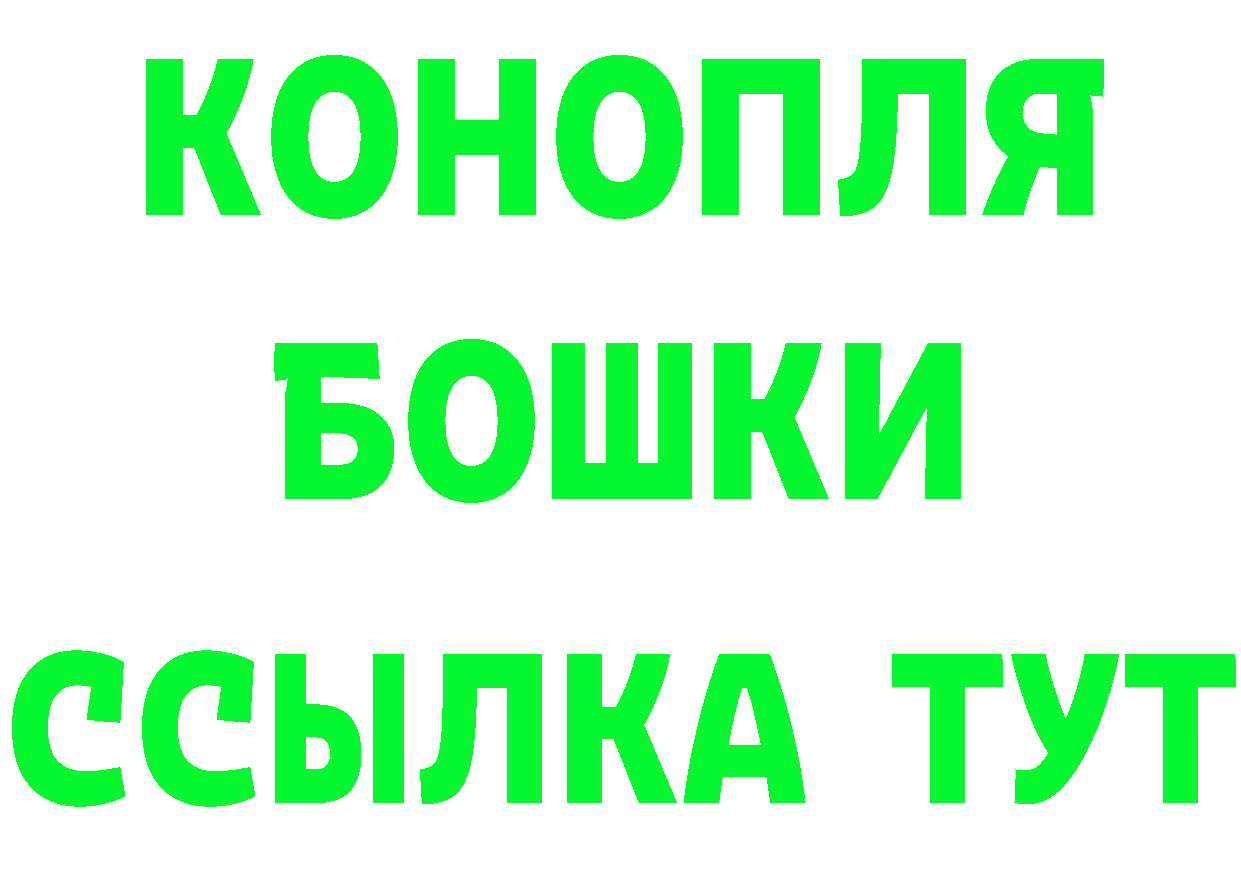 Марихуана OG Kush ссылки даркнет ссылка на мегу Карталы