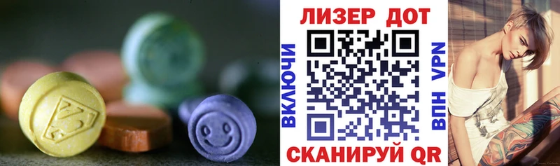 купить наркотики сайты  Карталы  LSD-25 экстази ecstasy 