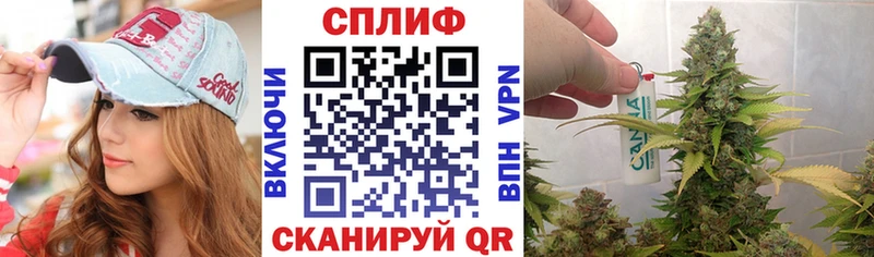 МАРИХУАНА SATIVA & INDICA  Карталы 